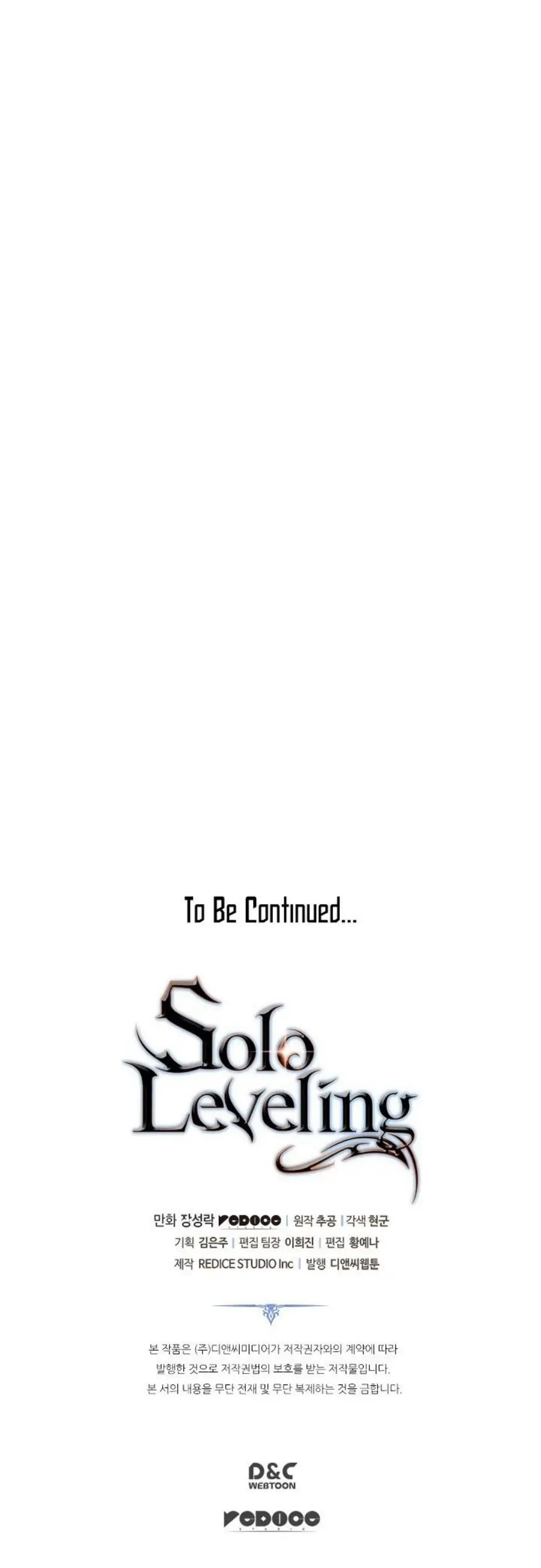 Solo Leveling Chapter 123 Page 23