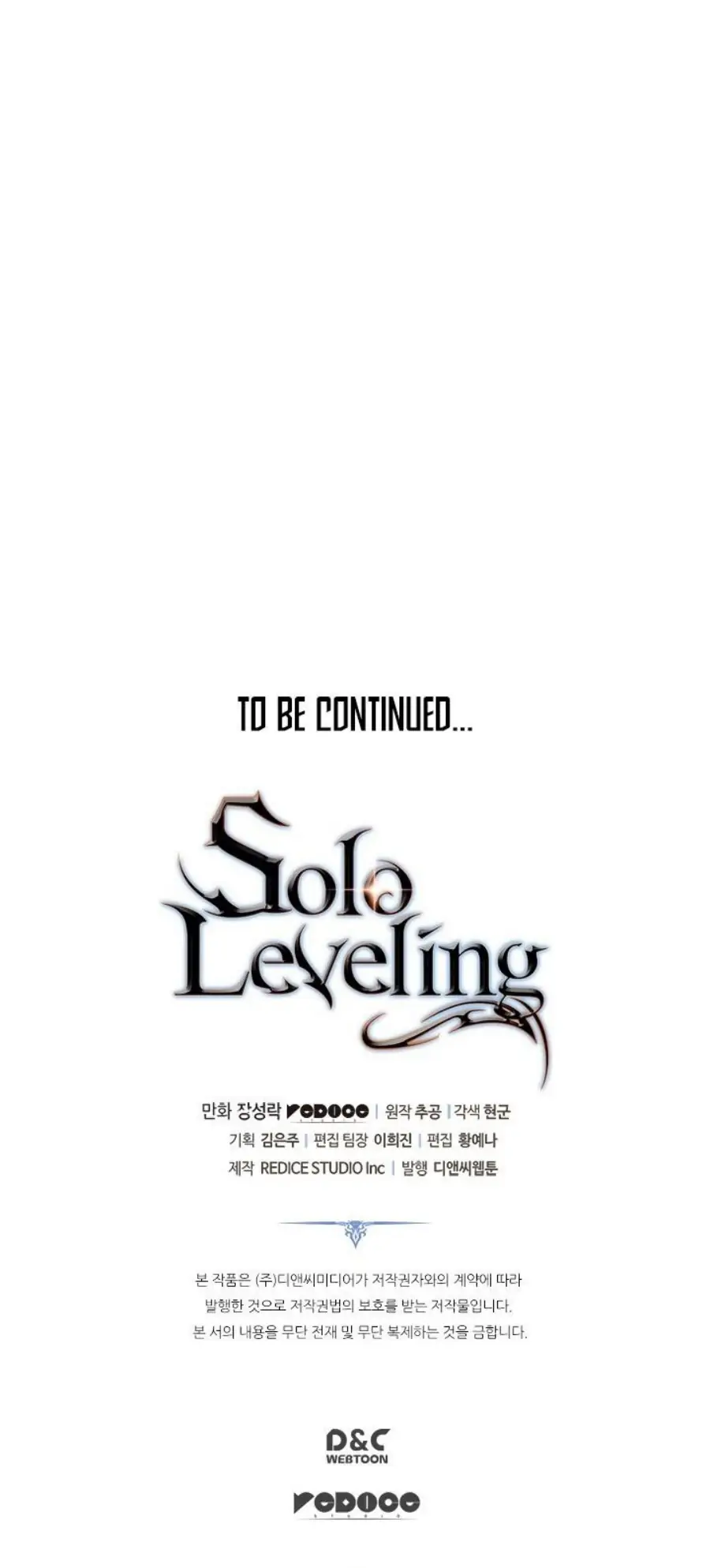 Solo Leveling Chapter 124 Page 23