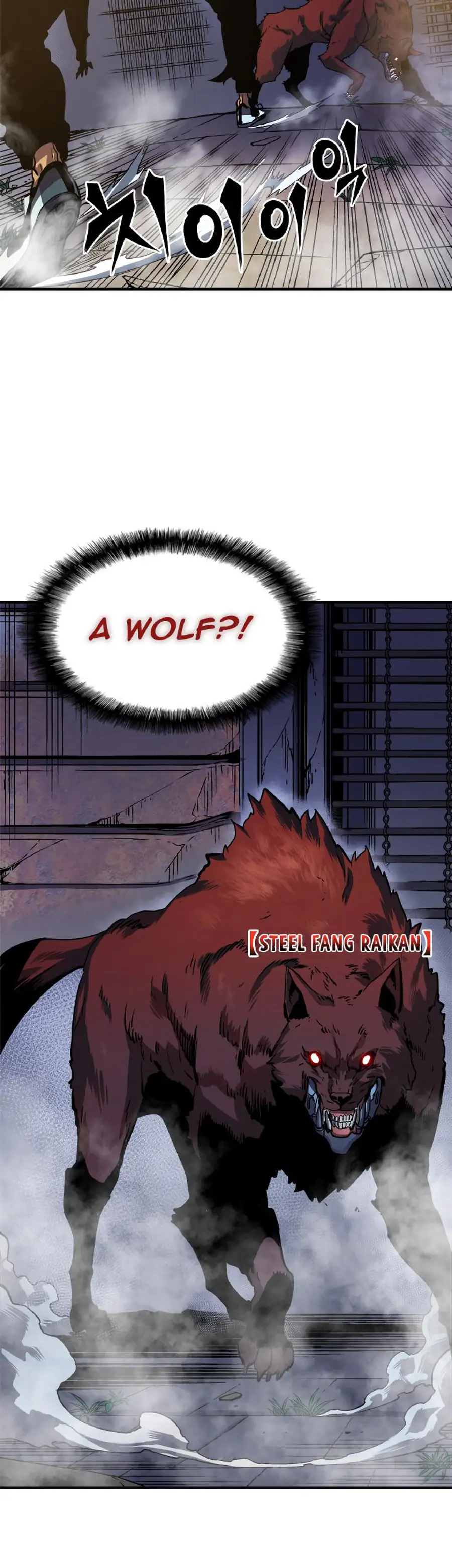 Solo Leveling Chapter 13 Page 10