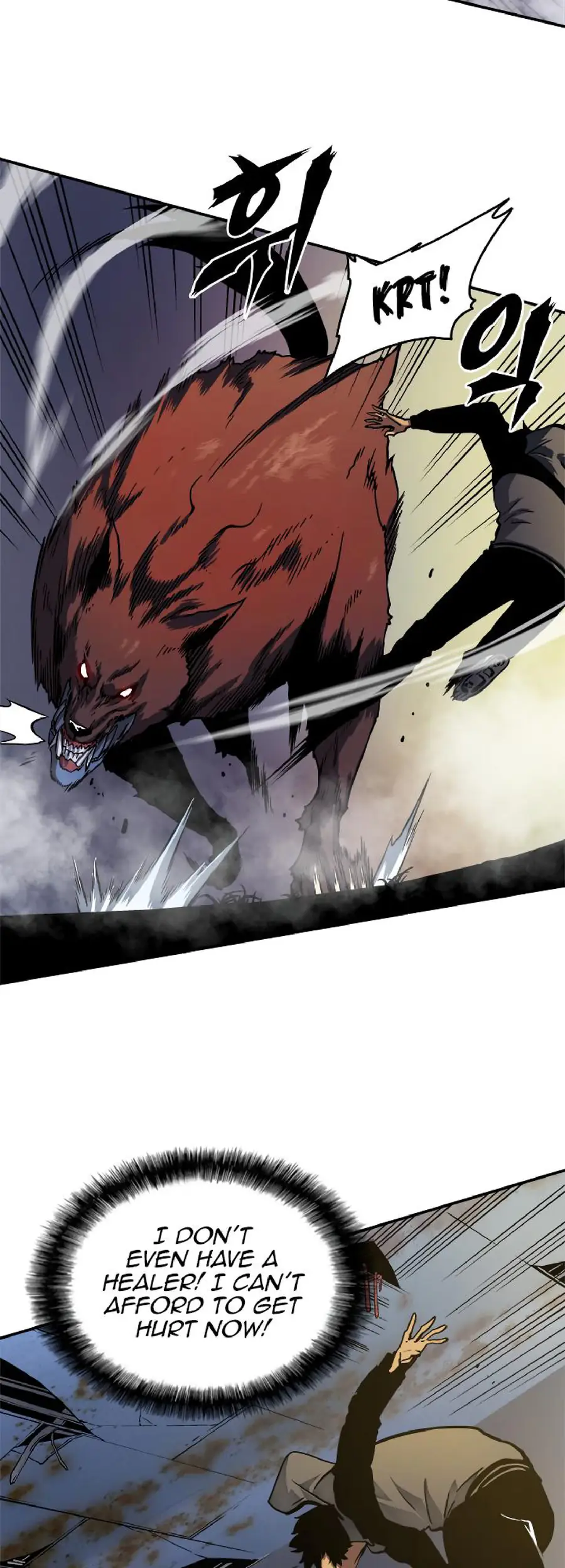 Solo Leveling Chapter 13 Page 14