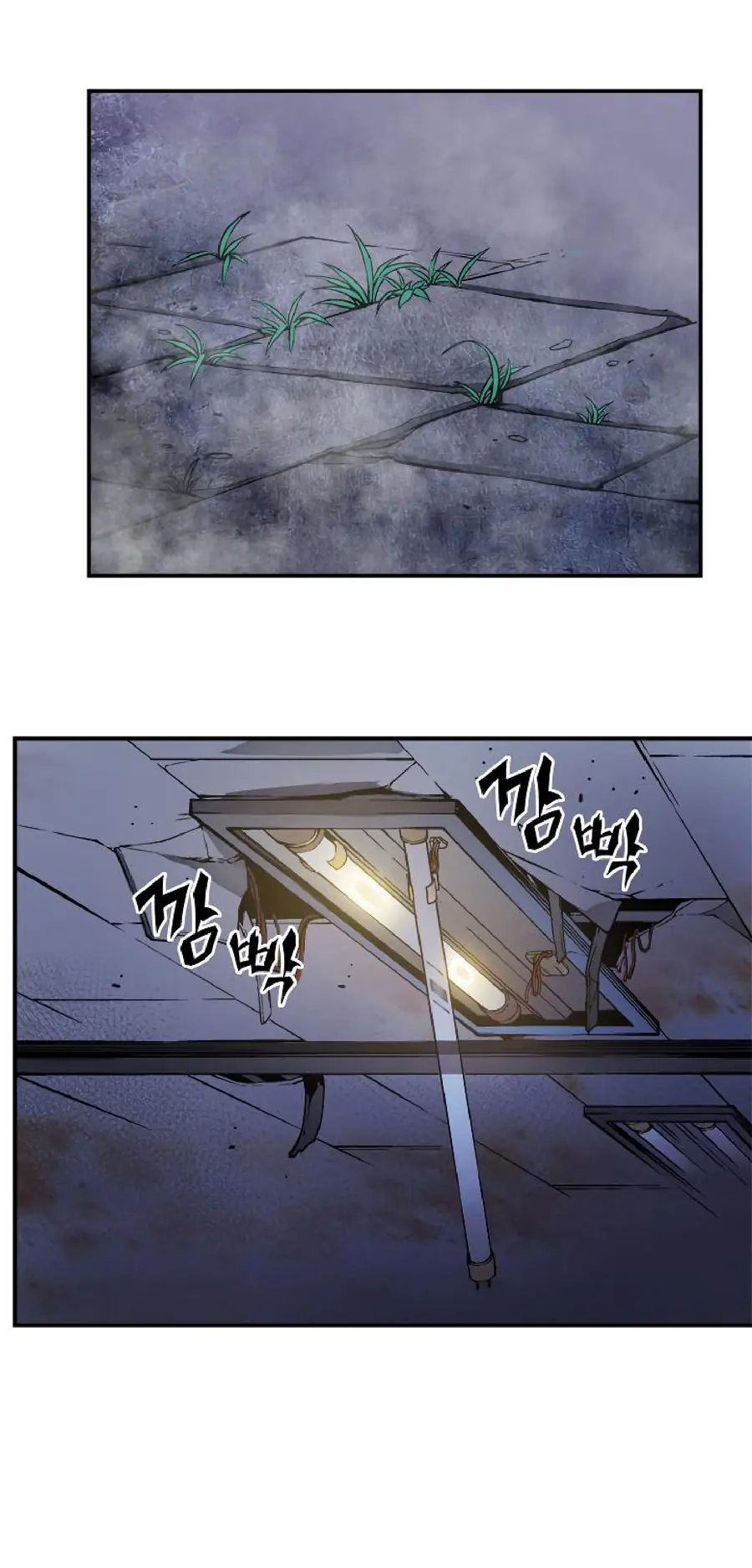 Solo Leveling Chapter 13 Page 3