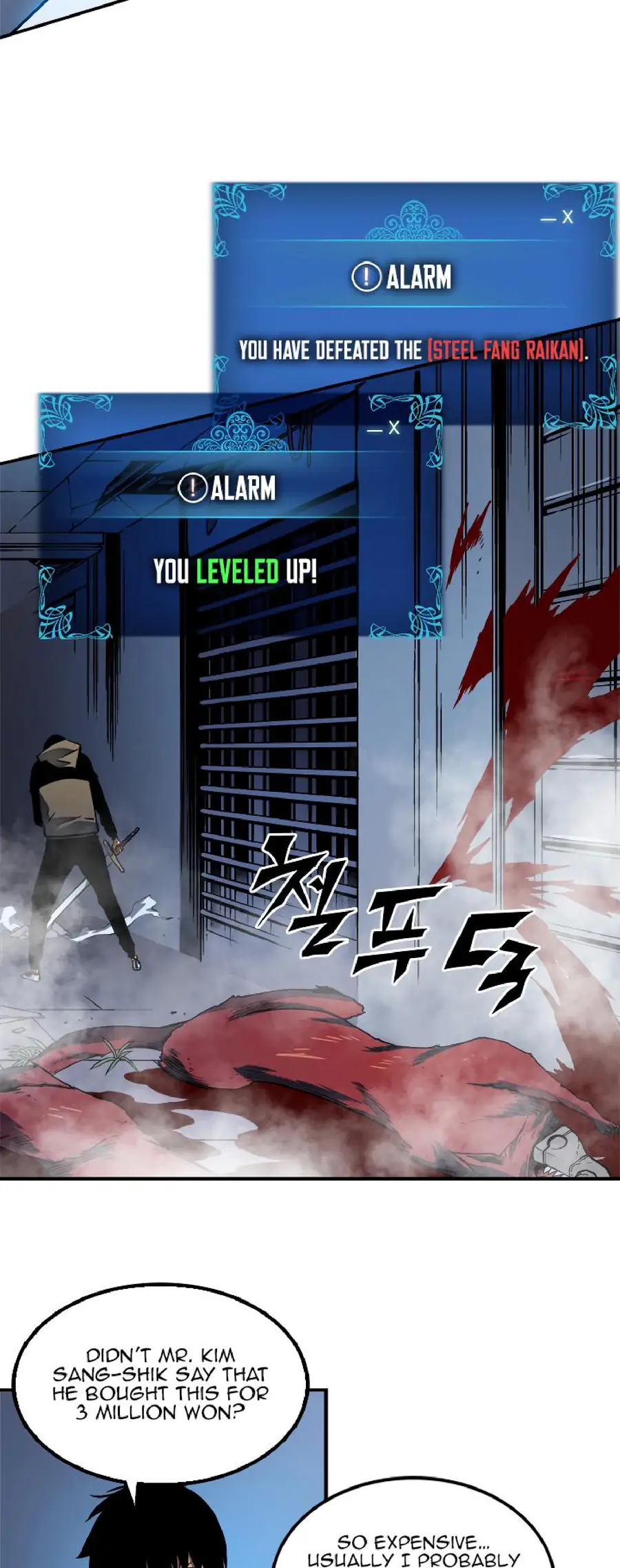 Solo Leveling Chapter 13 Page 32