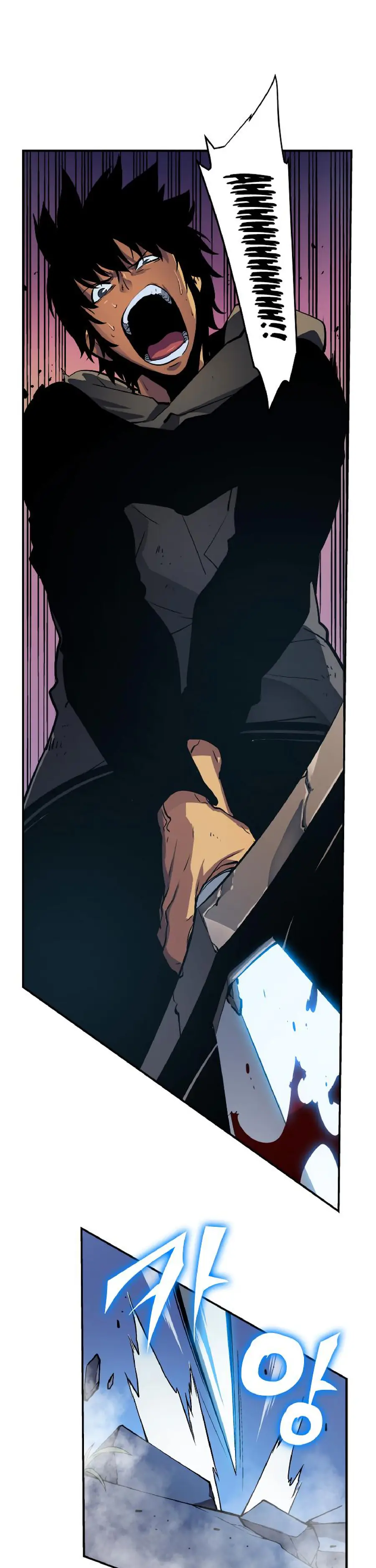 Solo Leveling Chapter 13 Page 36