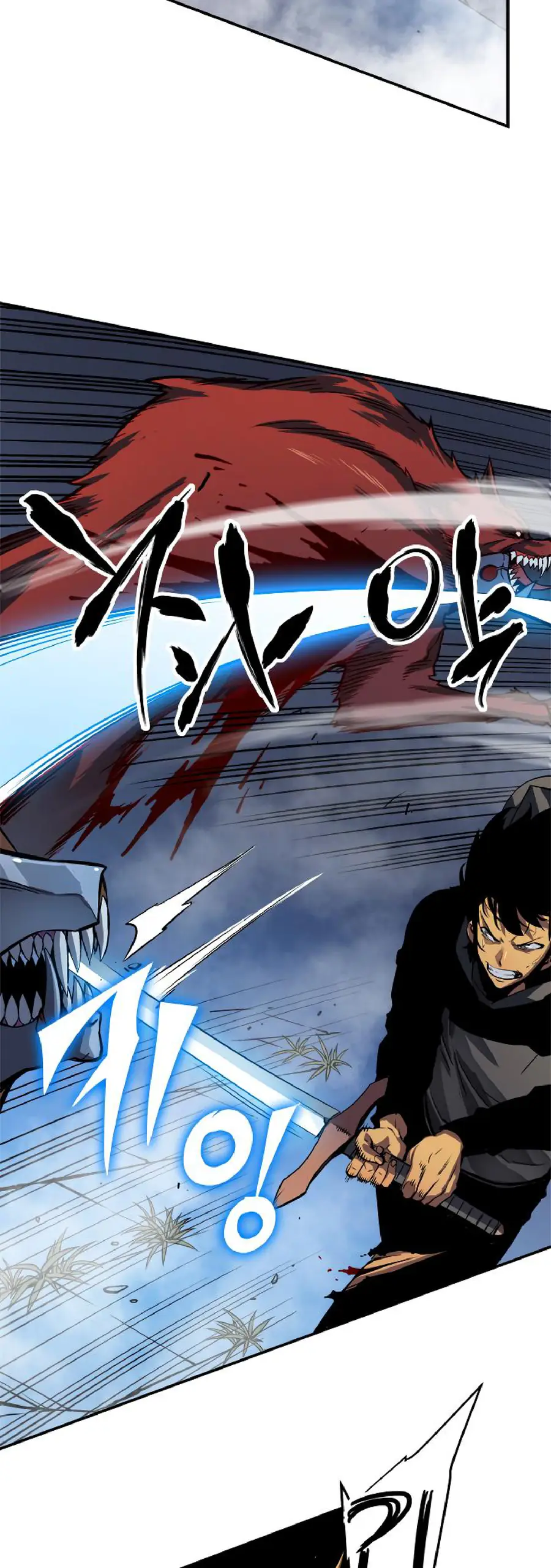 Solo Leveling Chapter 13 Page 37