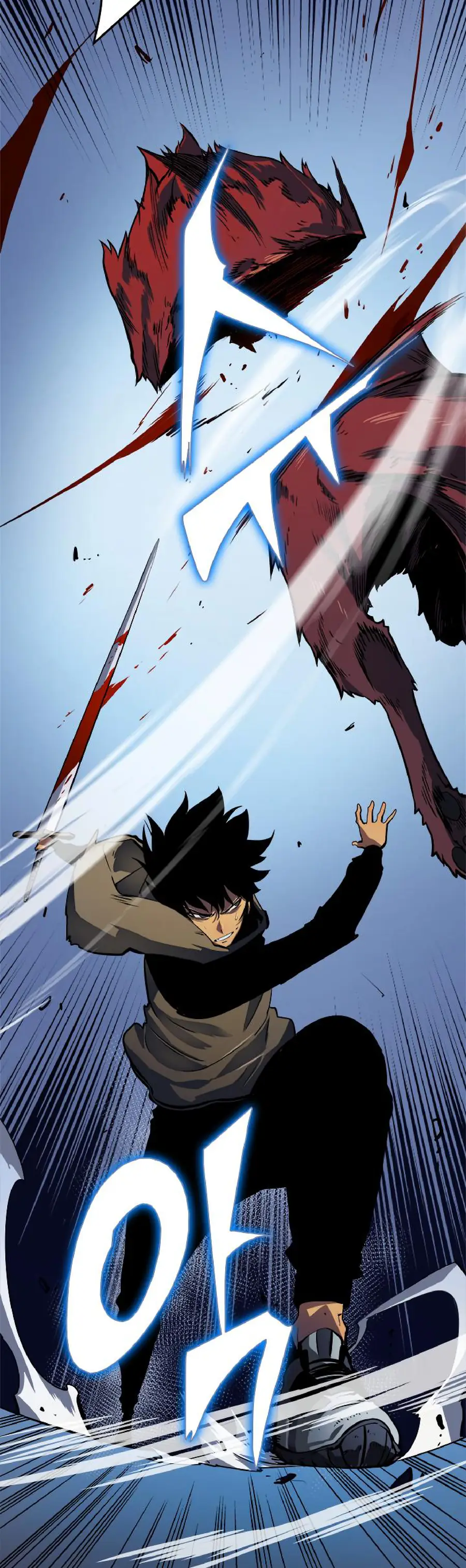 Solo Leveling Chapter 13 Page 40