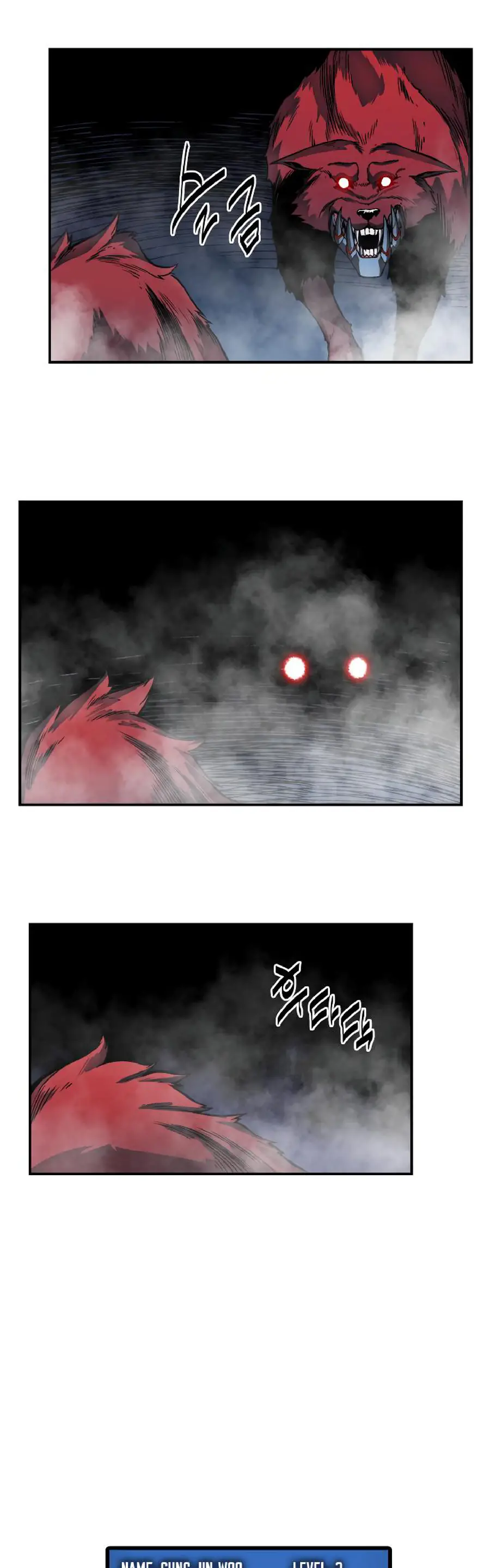 Solo Leveling Chapter 13 Page 43