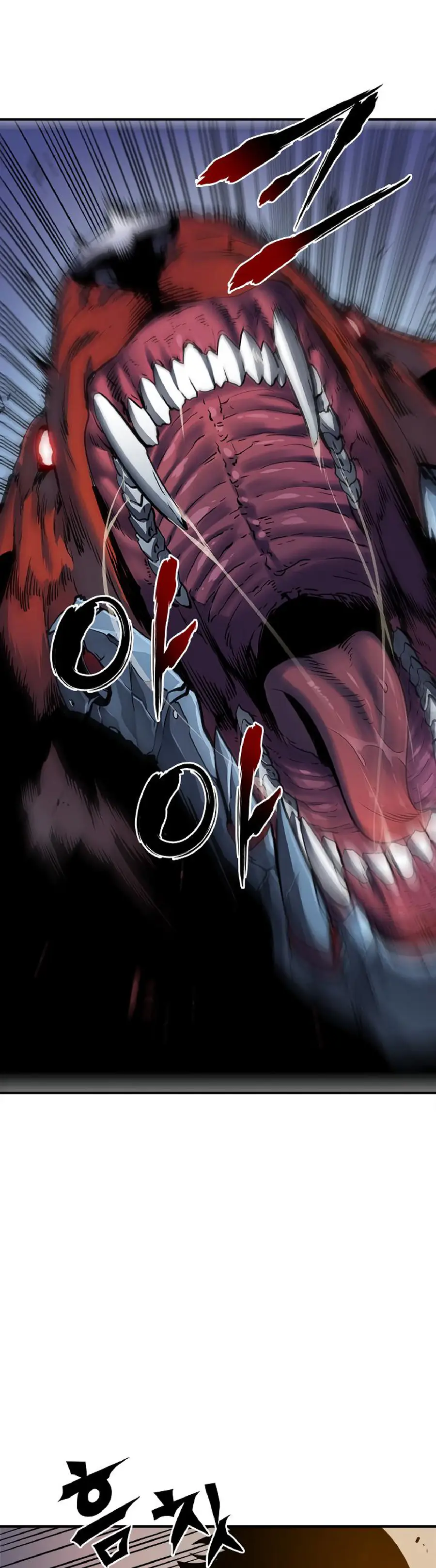 Solo Leveling Chapter 13 Page 7