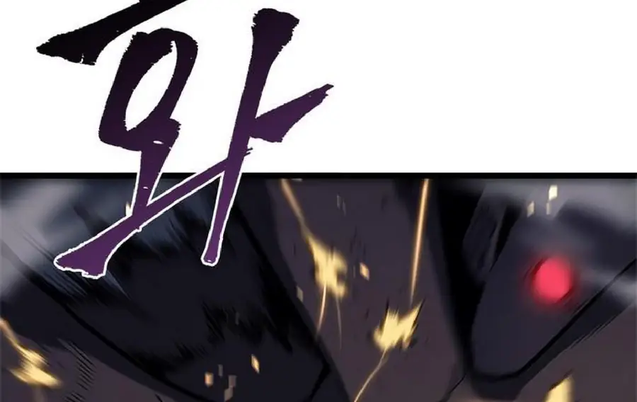 Solo Leveling Chapter 134 Page 3