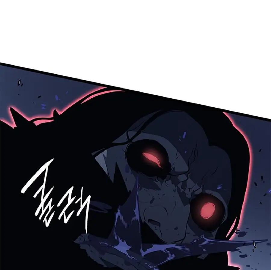 Solo Leveling Chapter 138 Page 21