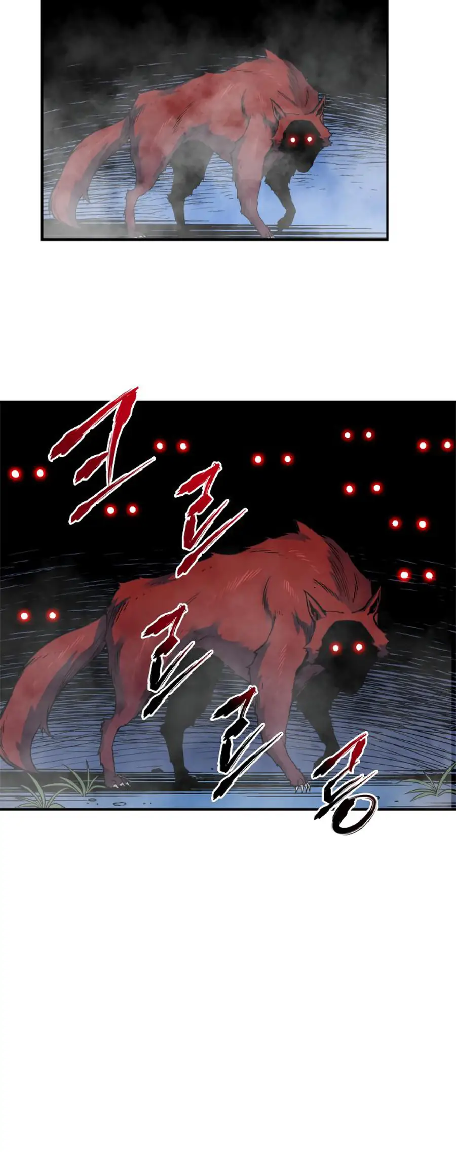 Solo Leveling Chapter 14 Page 13