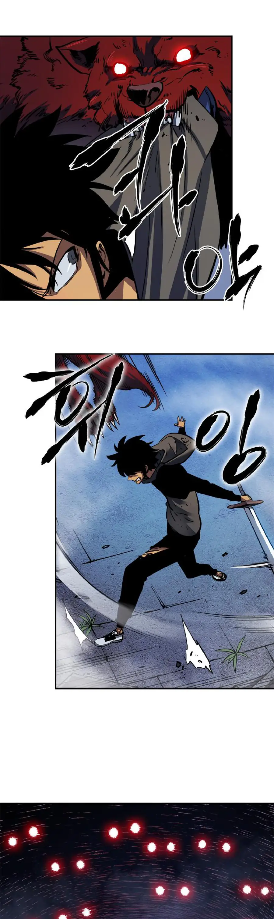 Solo Leveling Chapter 14 Page 21