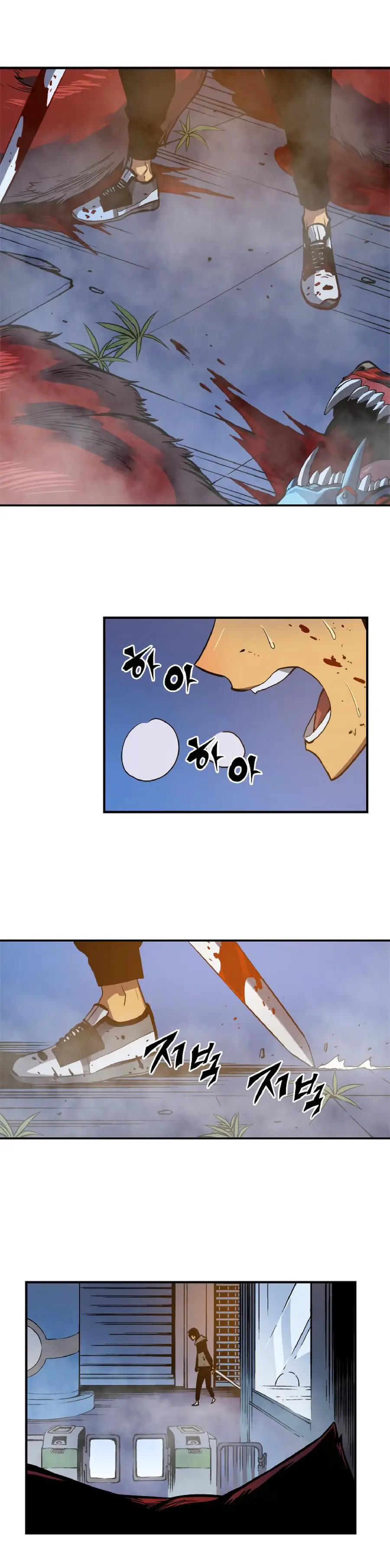 Solo Leveling Chapter 14 Page 32