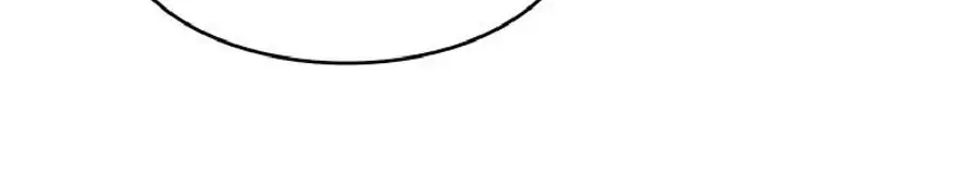 Solo Leveling Chapter 142 Page 20