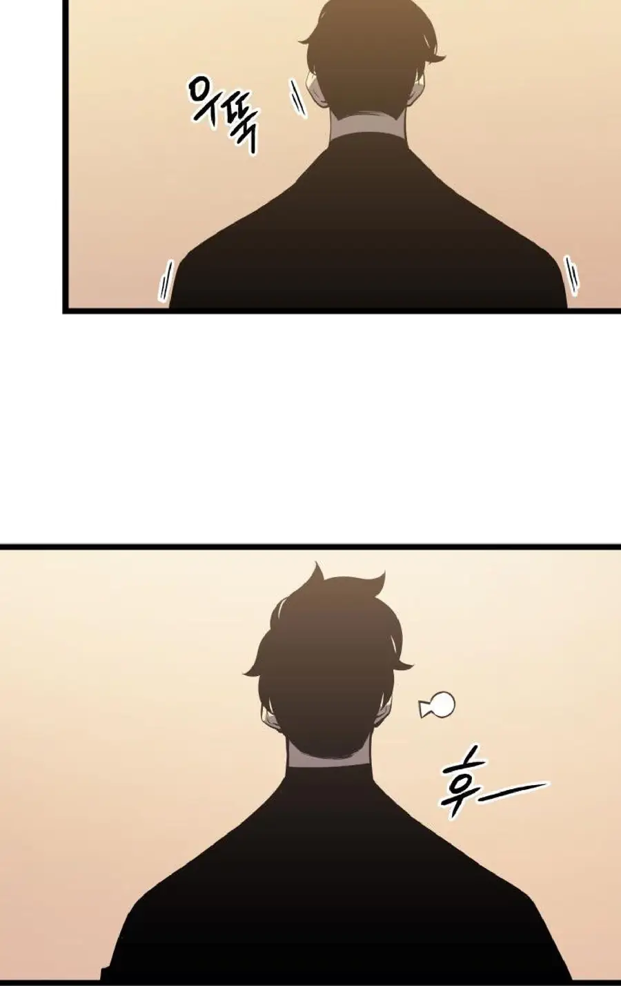 Solo Leveling Chapter 149 Page 16