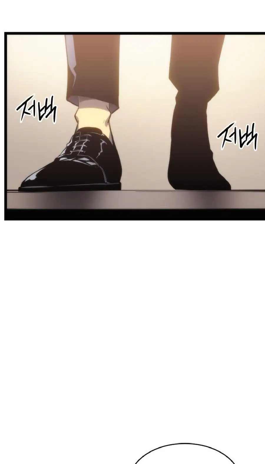 Solo Leveling Chapter 149 Page 26