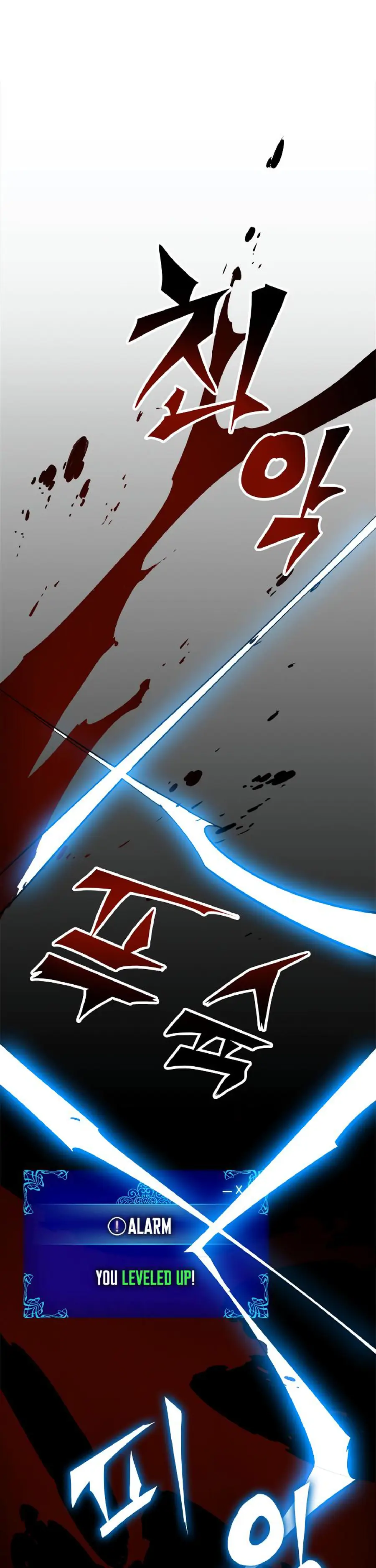 Solo Leveling Chapter 15 Page 14