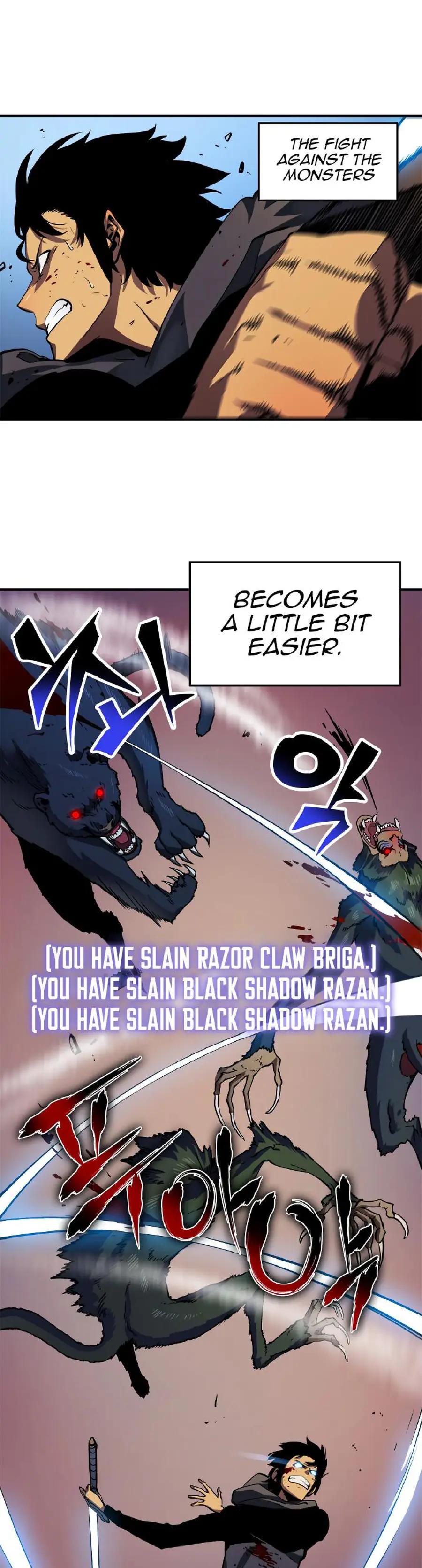 Solo Leveling Chapter 15 Page 17