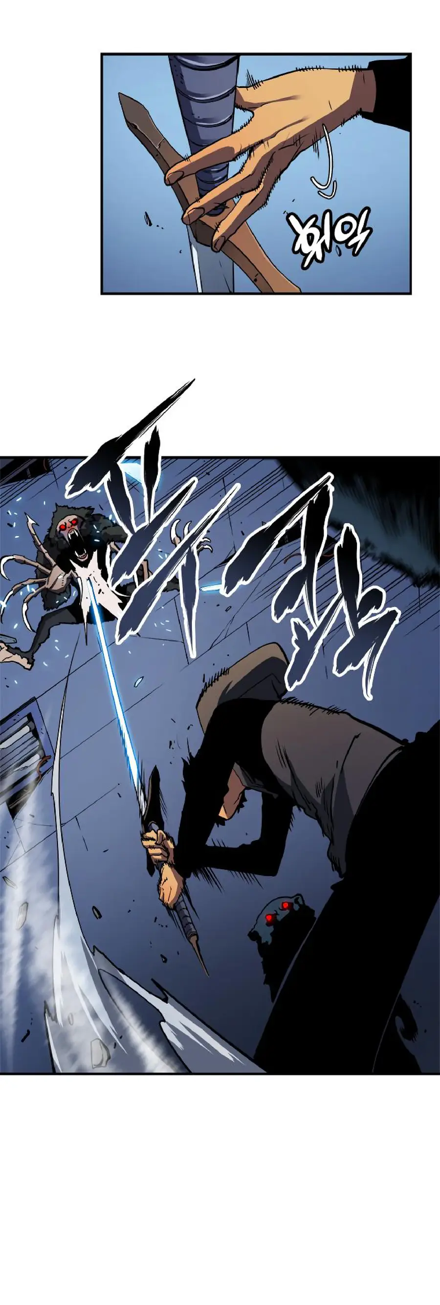Solo Leveling Chapter 15 Page 21