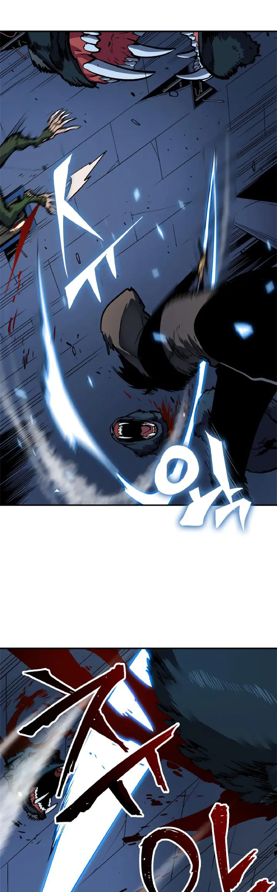 Solo Leveling Chapter 15 Page 22