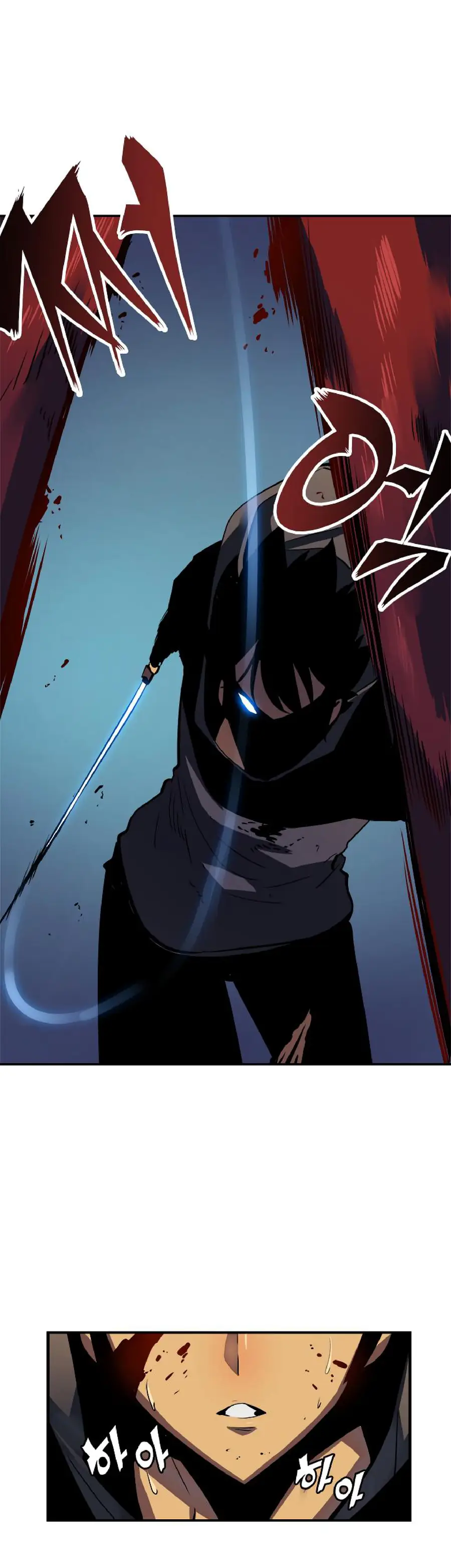 Solo Leveling Chapter 15 Page 25