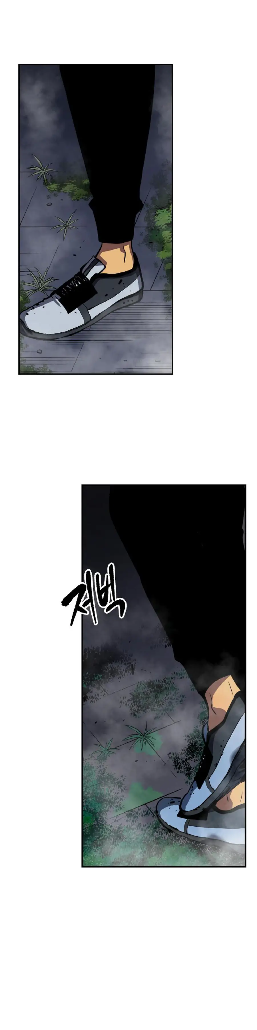 Solo Leveling Chapter 15 Page 33