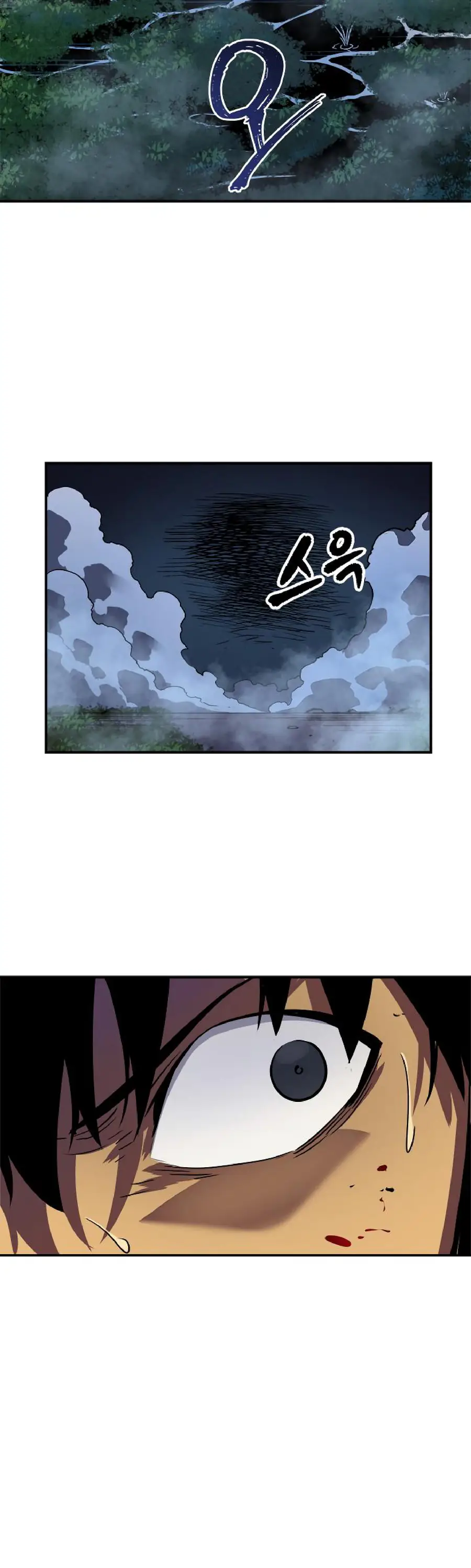 Solo Leveling Chapter 15 Page 36
