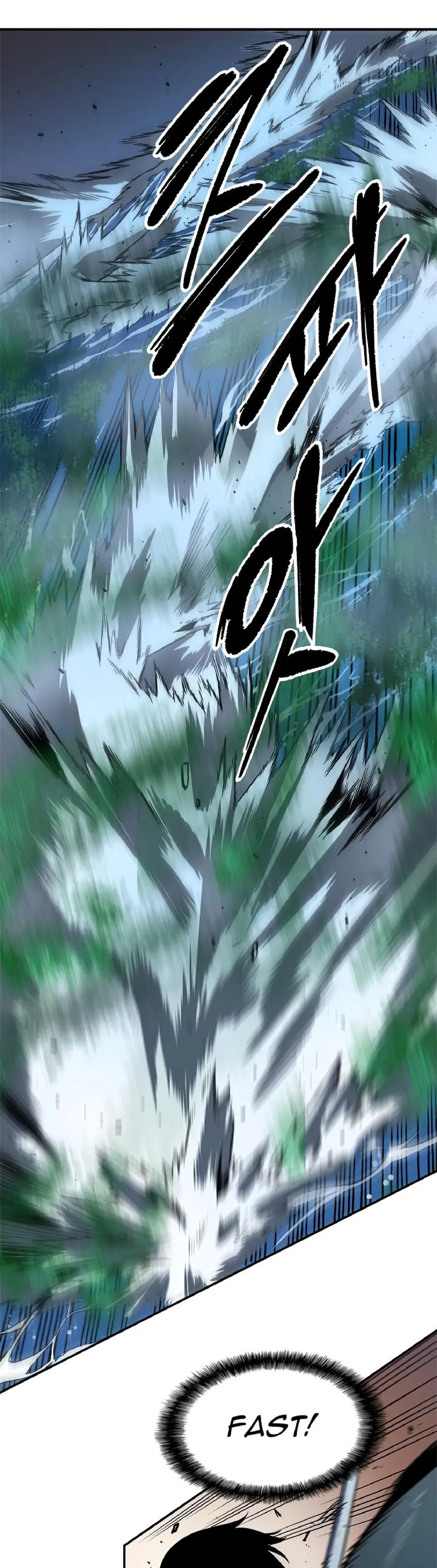 Solo Leveling Chapter 15 Page 37
