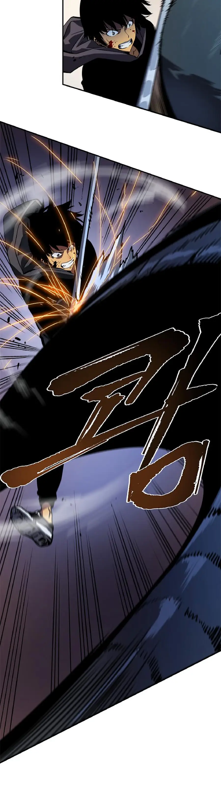 Solo Leveling Chapter 15 Page 38