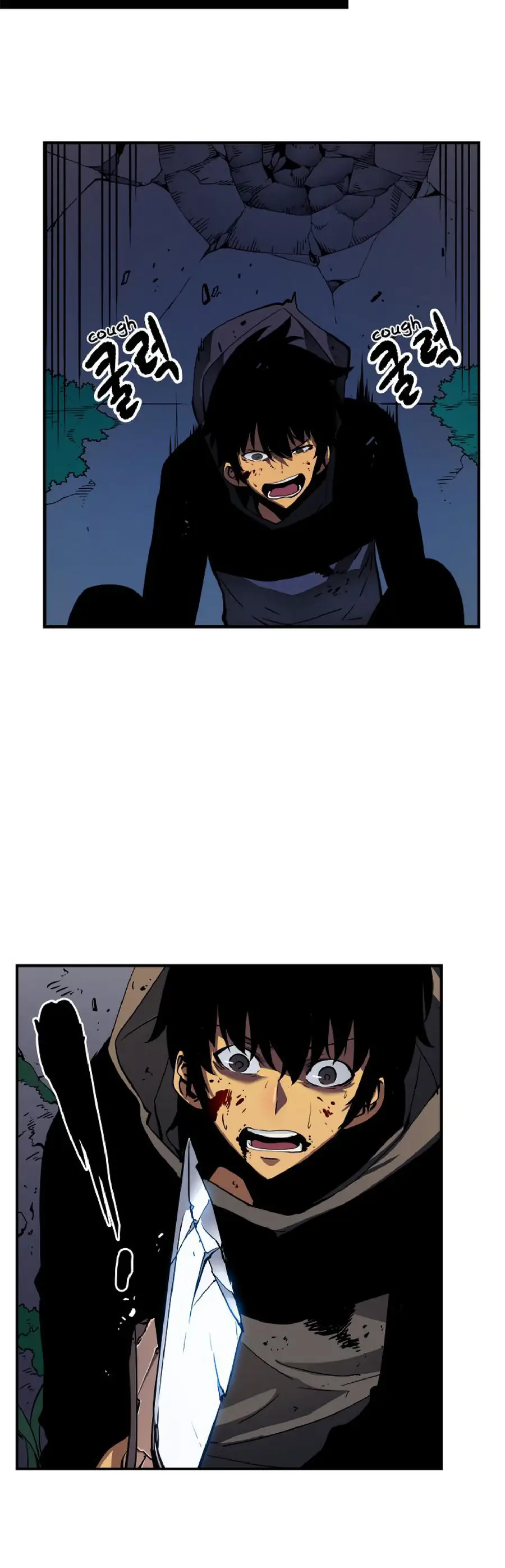 Solo Leveling Chapter 15 Page 40