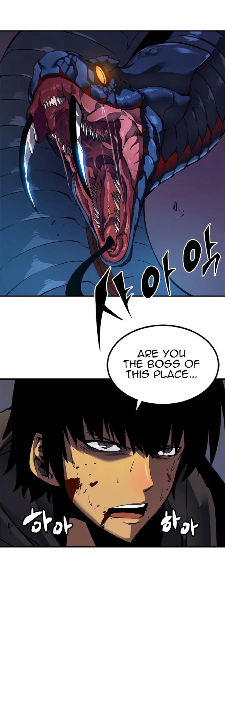 Solo Leveling Chapter 15 Page 43