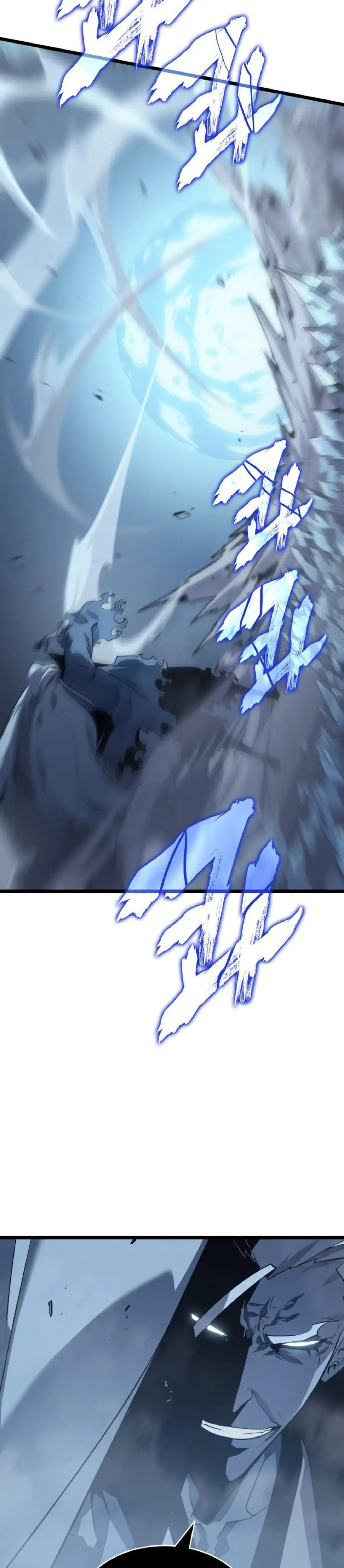 Solo Leveling Chapter 150 Page 8