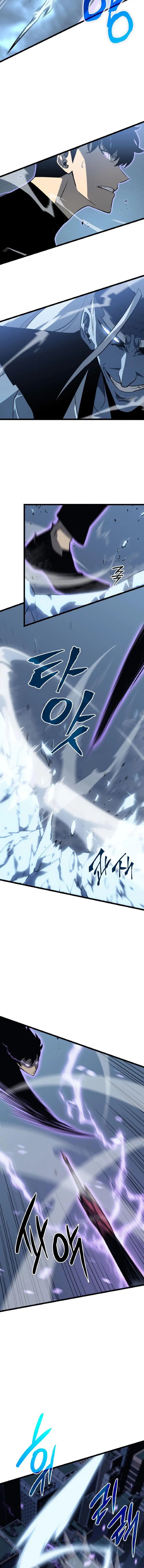 Solo Leveling Chapter 151 Page 7