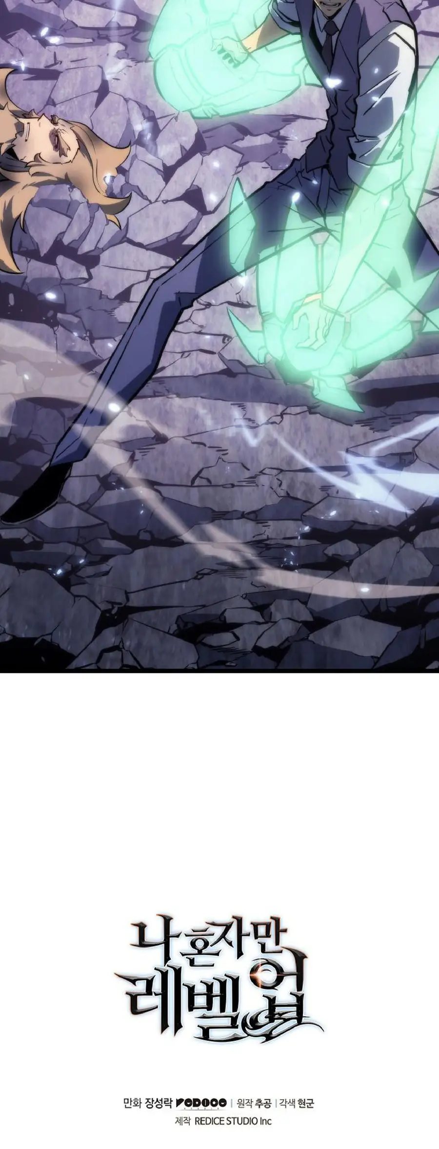 Solo Leveling Chapter 157 Page 26