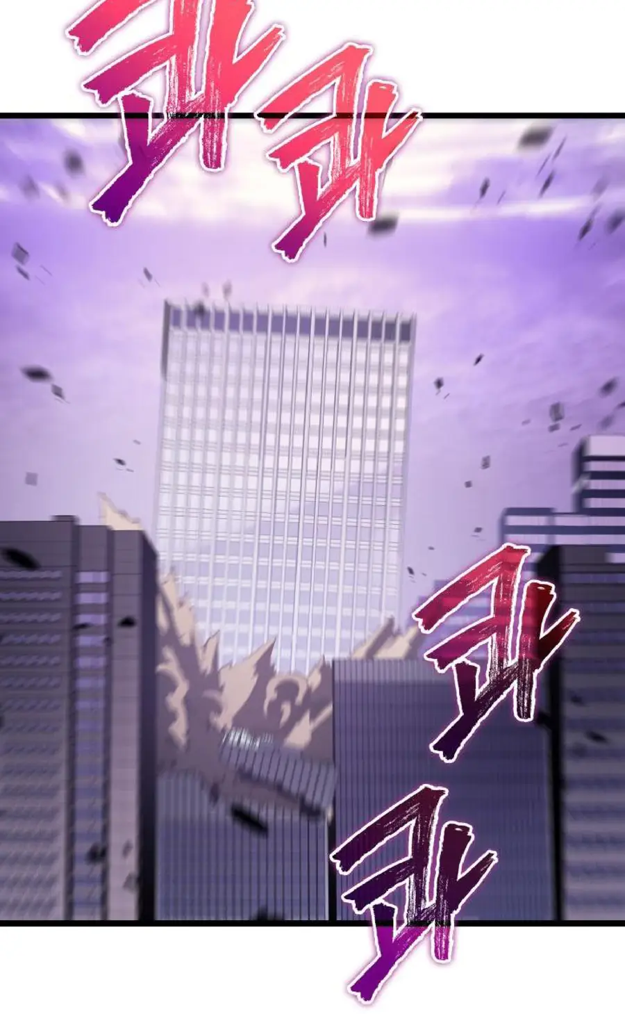 Solo Leveling Chapter 157 Page 4