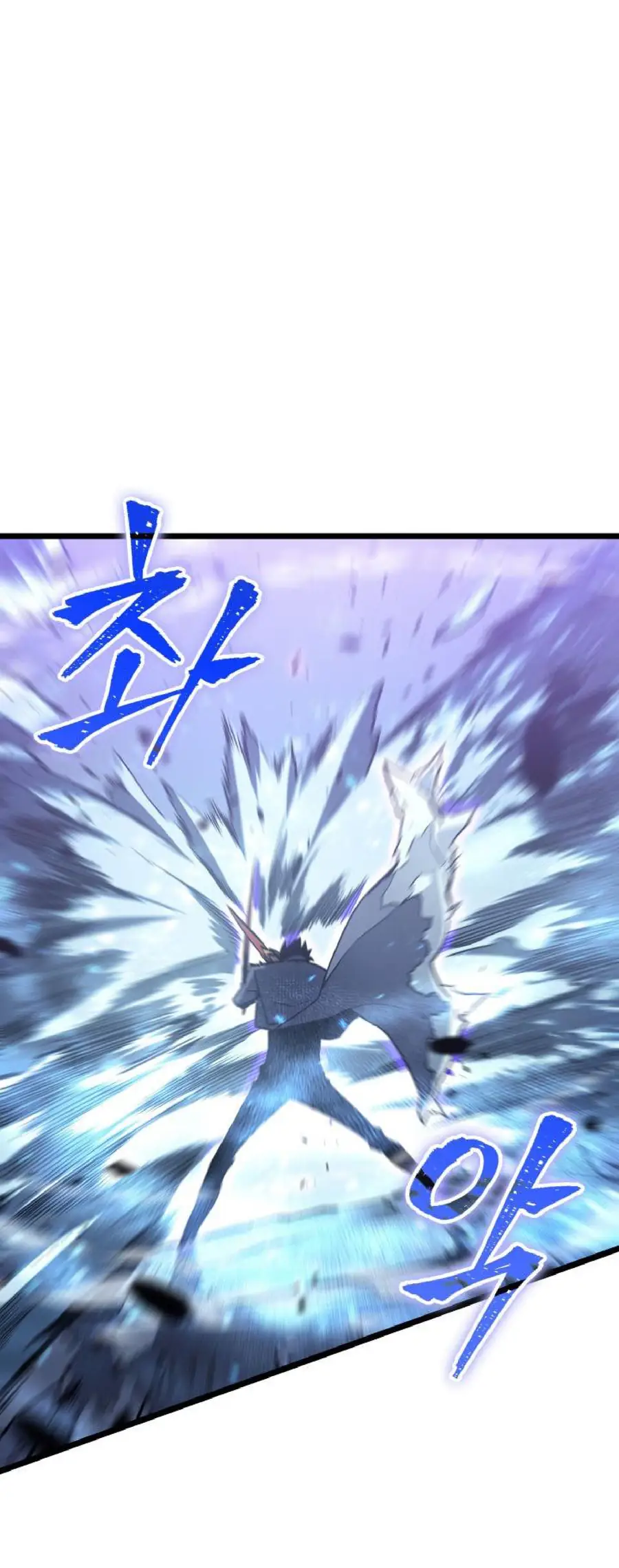 Solo Leveling Chapter 158 Page 13