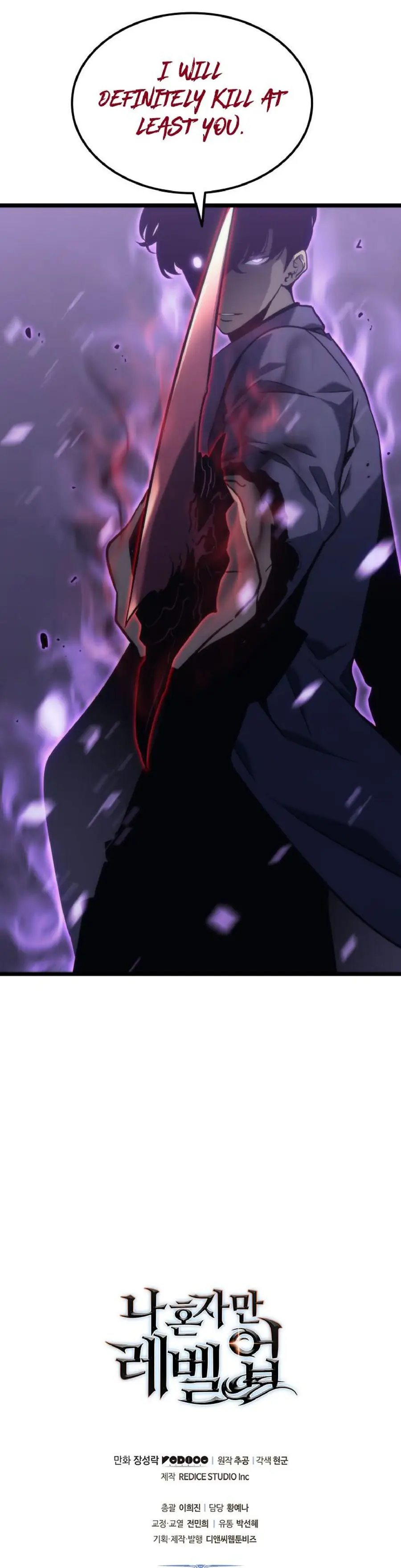 Solo Leveling Chapter 158 Page 16