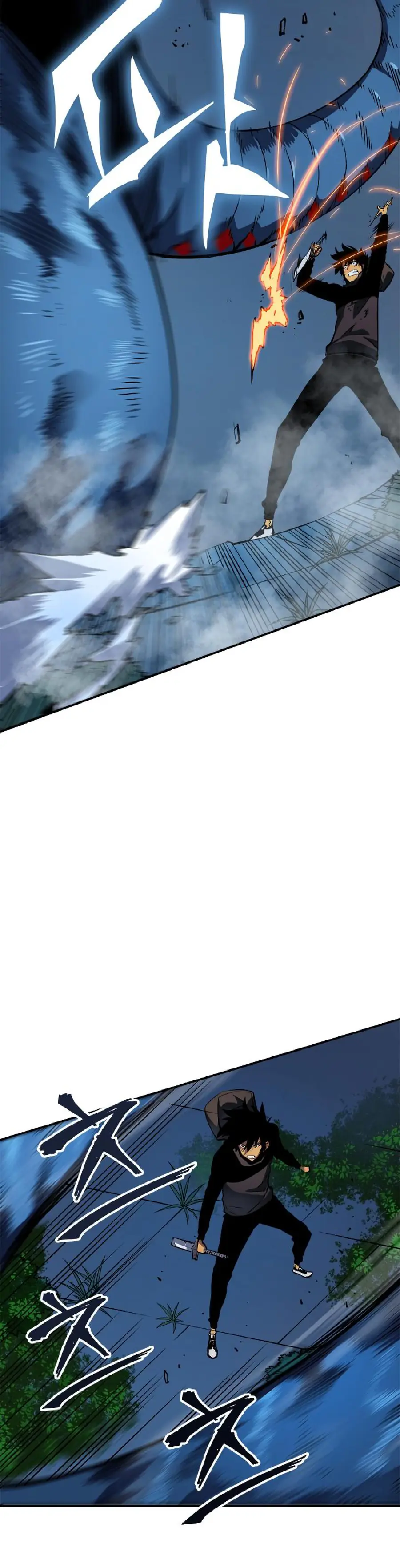 Solo Leveling Chapter 16 Page 11