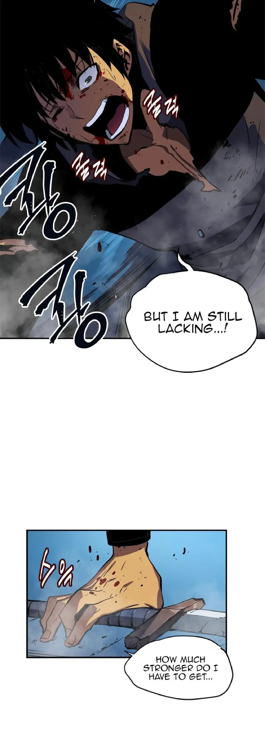 Solo Leveling Chapter 16 Page 14