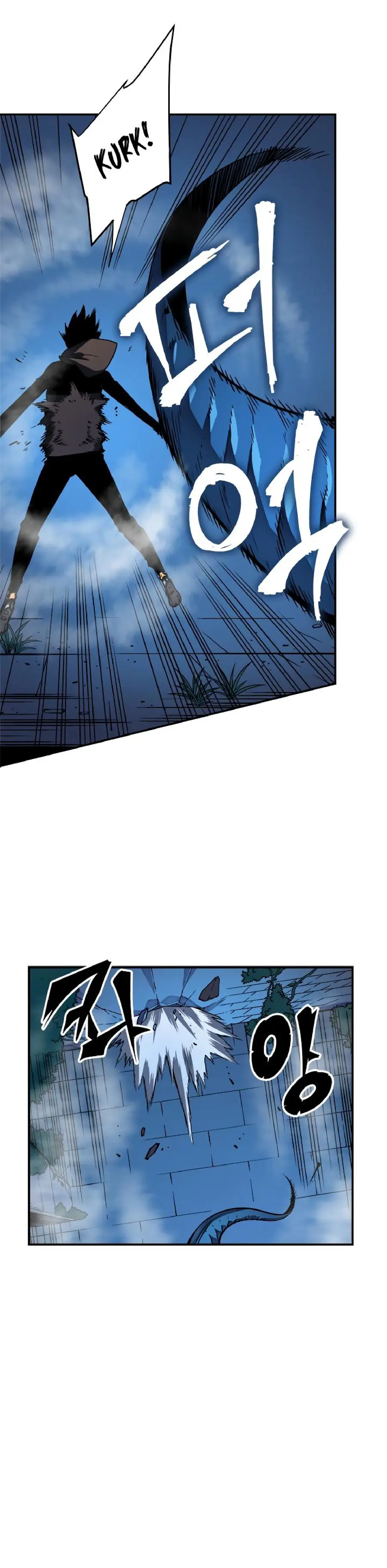 Solo Leveling Chapter 16 Page 28