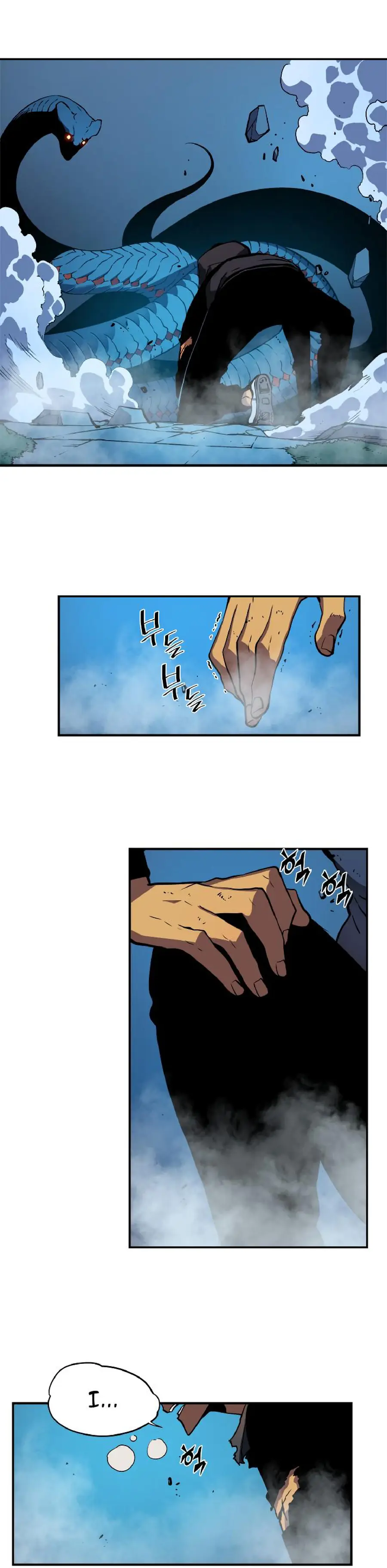 Solo Leveling Chapter 16 Page 29