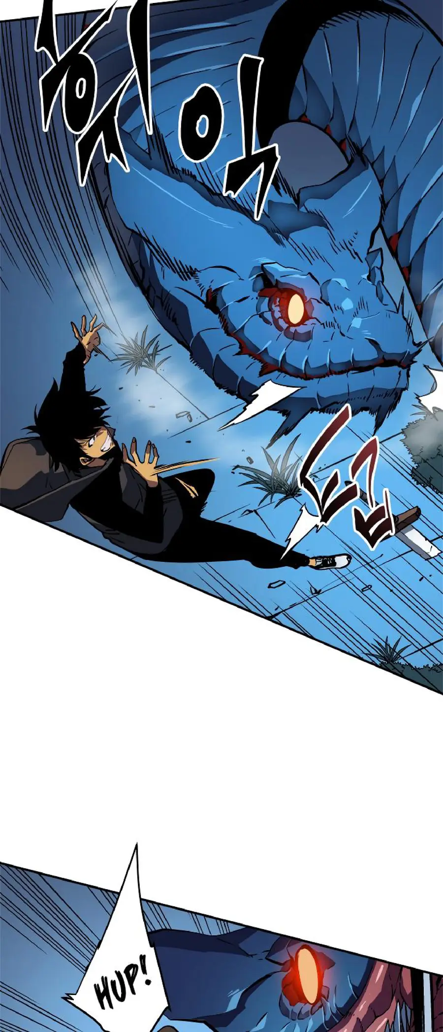 Solo Leveling Chapter 16 Page 36