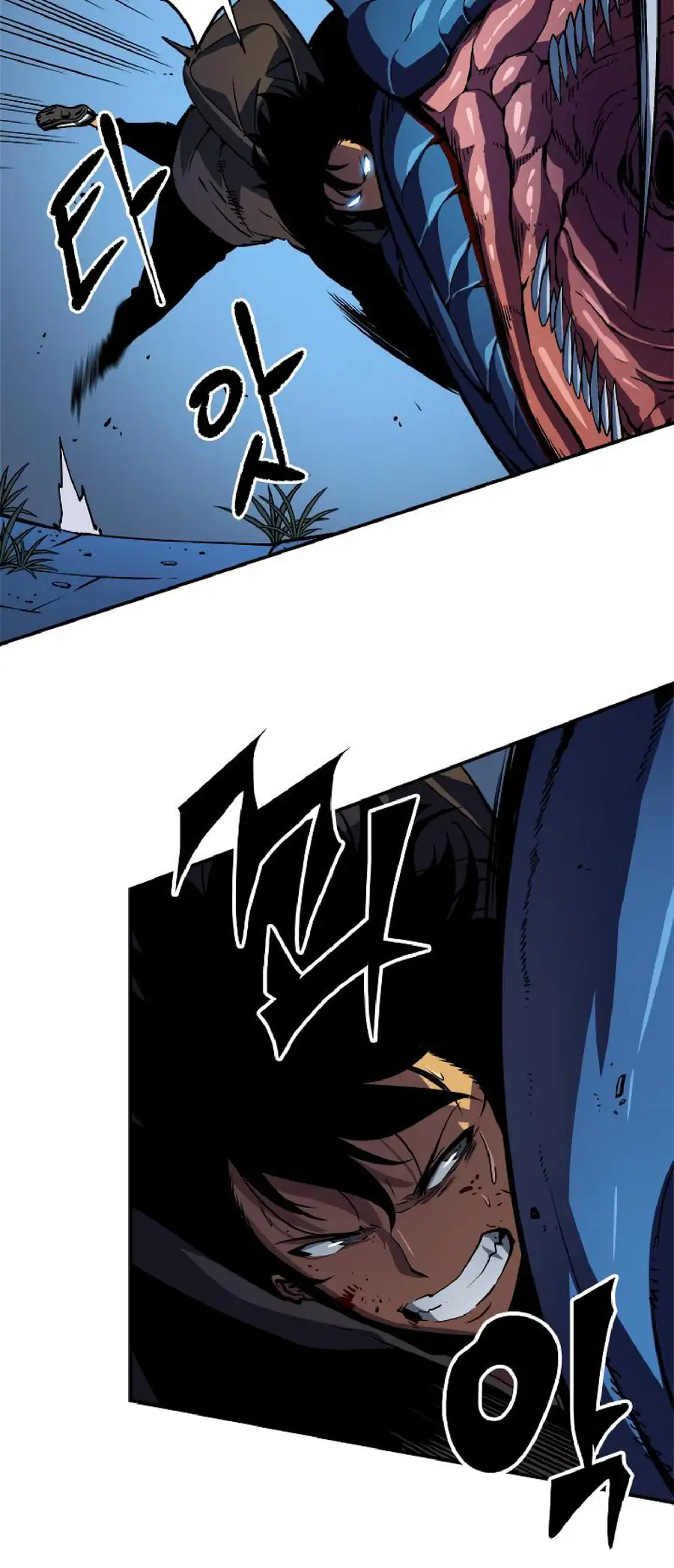 Solo Leveling Chapter 16 Page 37