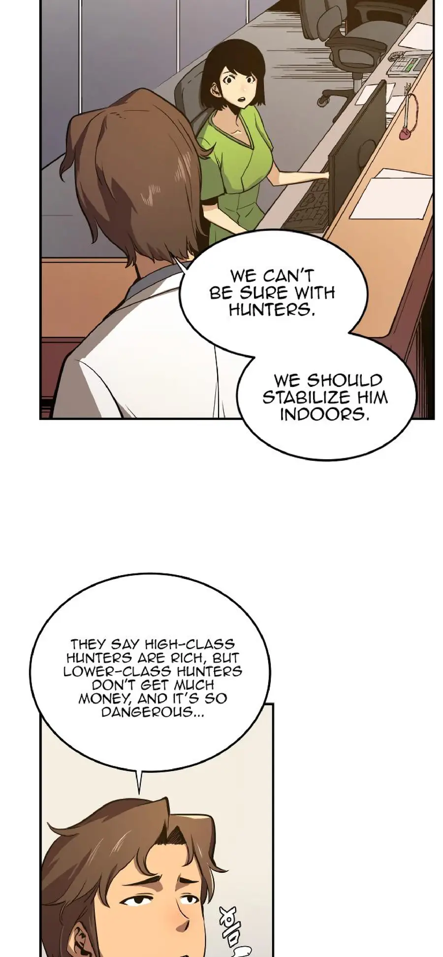 Solo Leveling Chapter 16 Page 45