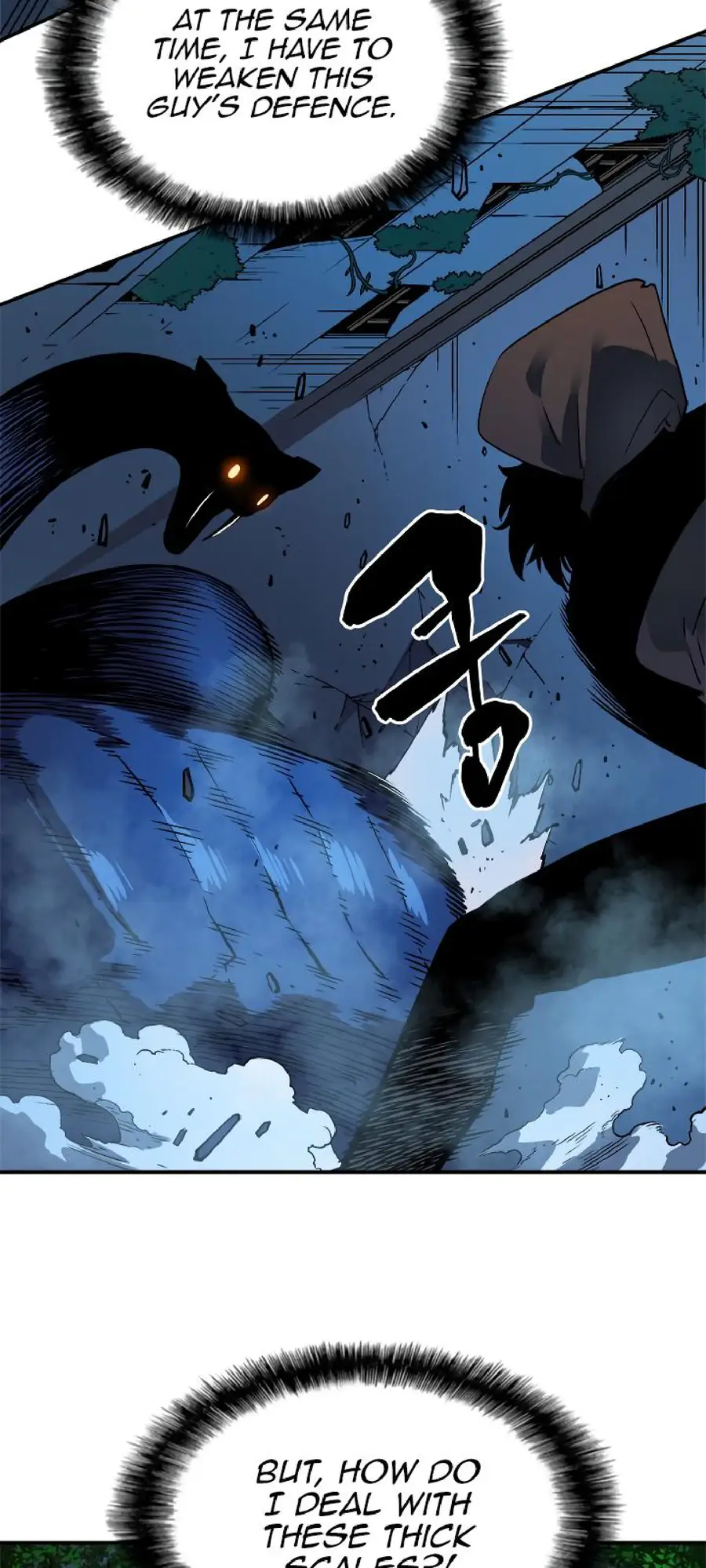Solo Leveling Chapter 16 Page 6
