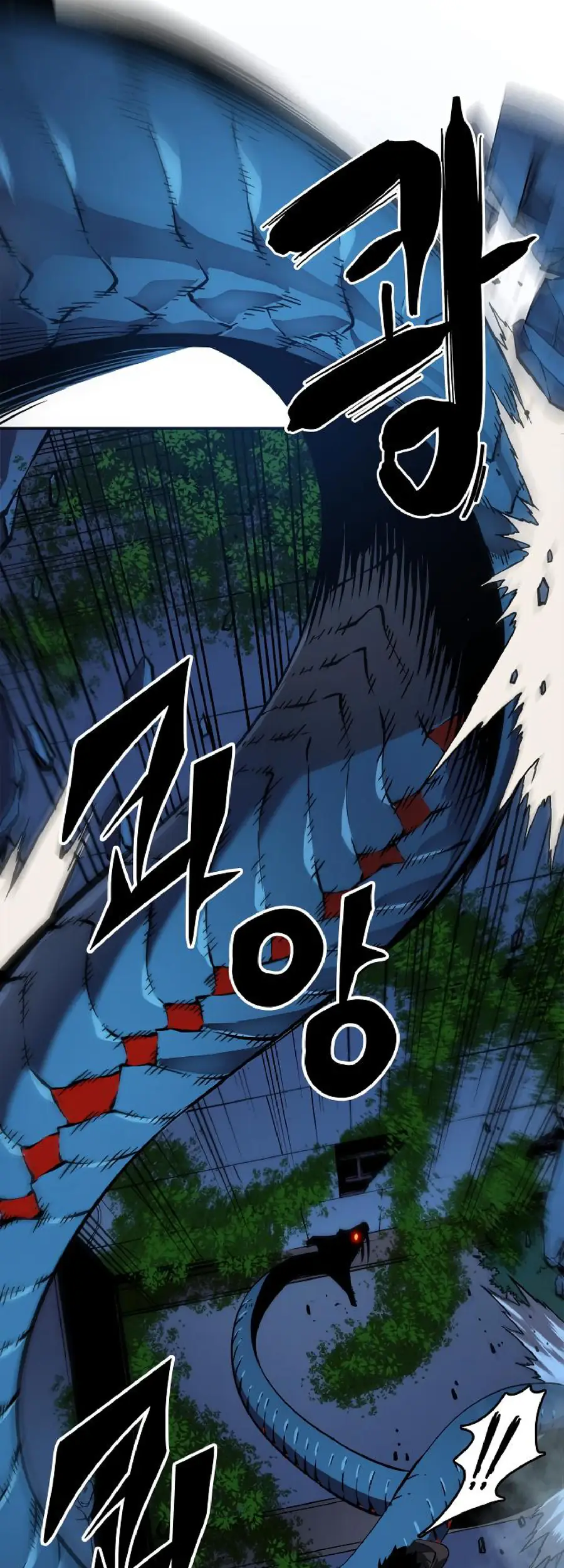 Solo Leveling Chapter 16 Page 8