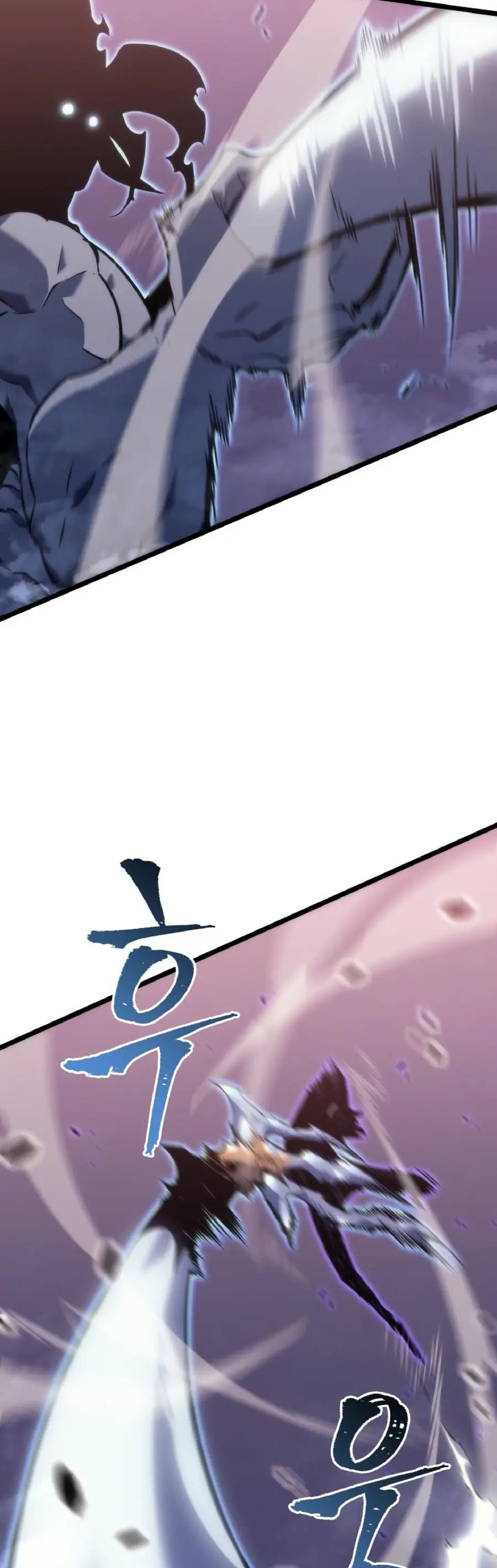 Solo Leveling Chapter 160 Page 21