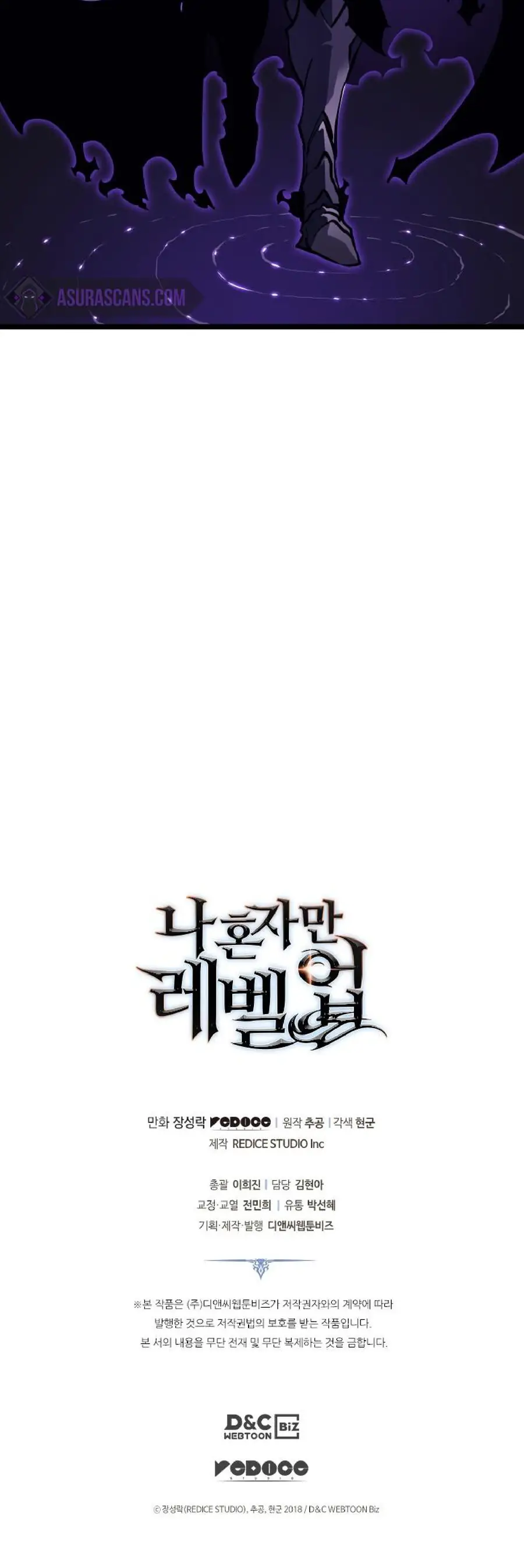 Solo Leveling Chapter 161 Page 28
