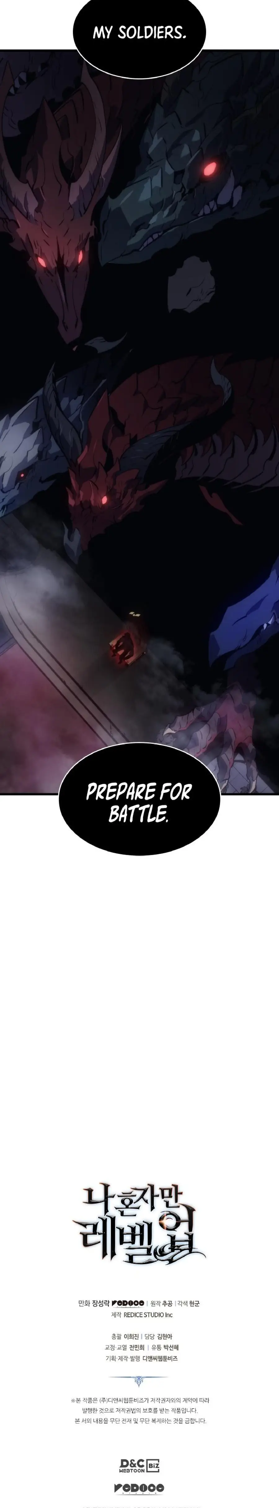 Solo Leveling Chapter 167 Page 23