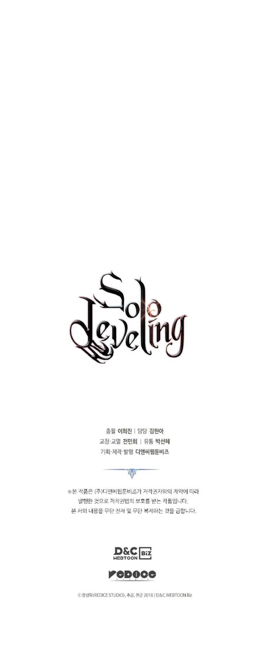 Solo Leveling Chapter 168 Page 26
