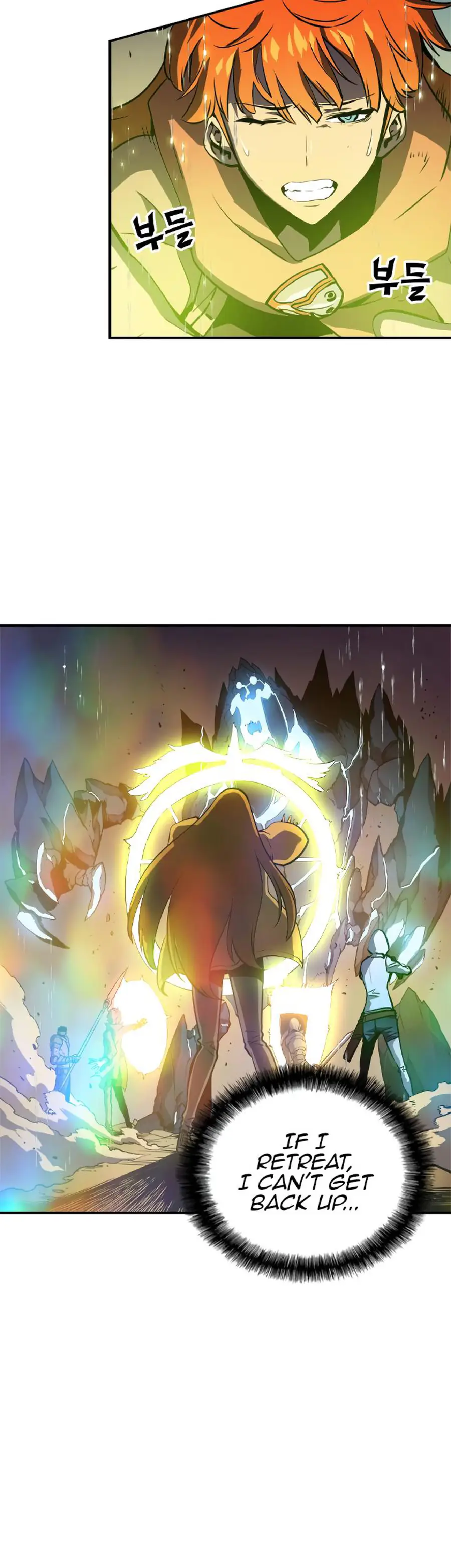 Solo Leveling Chapter 17 Page 28